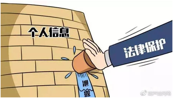 18岁“学生黑客”与1 亿条个人信息，他会因此受到怎样的刑罚？