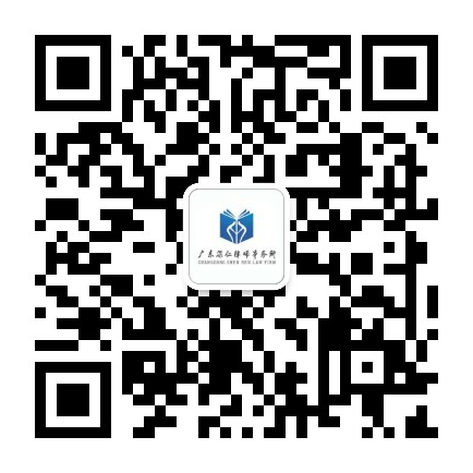 (上）“维护企业家合法权益系列”之三：一个被控告“诈骗罪”的企业家三次涉诉的故事