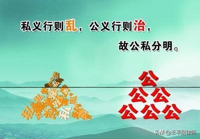 “因一句草包书记被跨市拘走拘留3日事件”里的5个问号