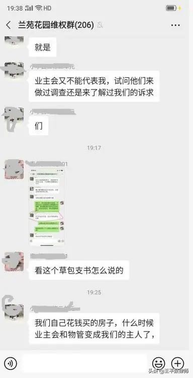 微信图片_20210126175233.jpg