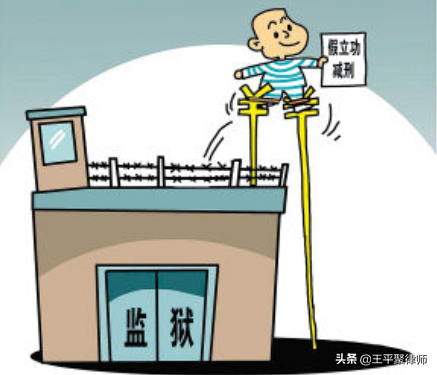 微信图片_20210201094517.png