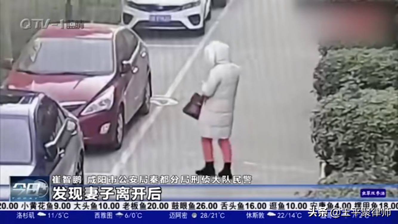 丈夫男扮女装拿走妻子保管在车内的70万元公司现金，这事怎么算？