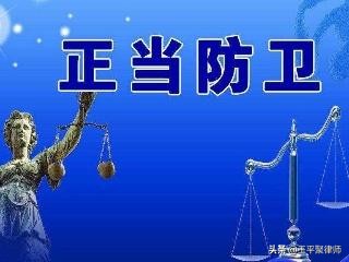 强人深夜攀爬11楼闯情人家捉奸被反杀，正当防卫还是故意伤害？