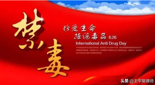 贩卖毒品又持有毒品900克，二审却将15年刑期变更为3年，原因是？