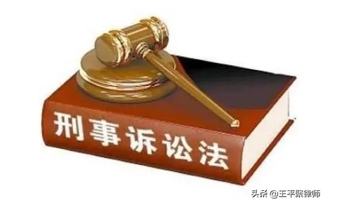 再审后，被控运输毒品罪的他为何刑期从无期徒刑变为15年有期徒刑？