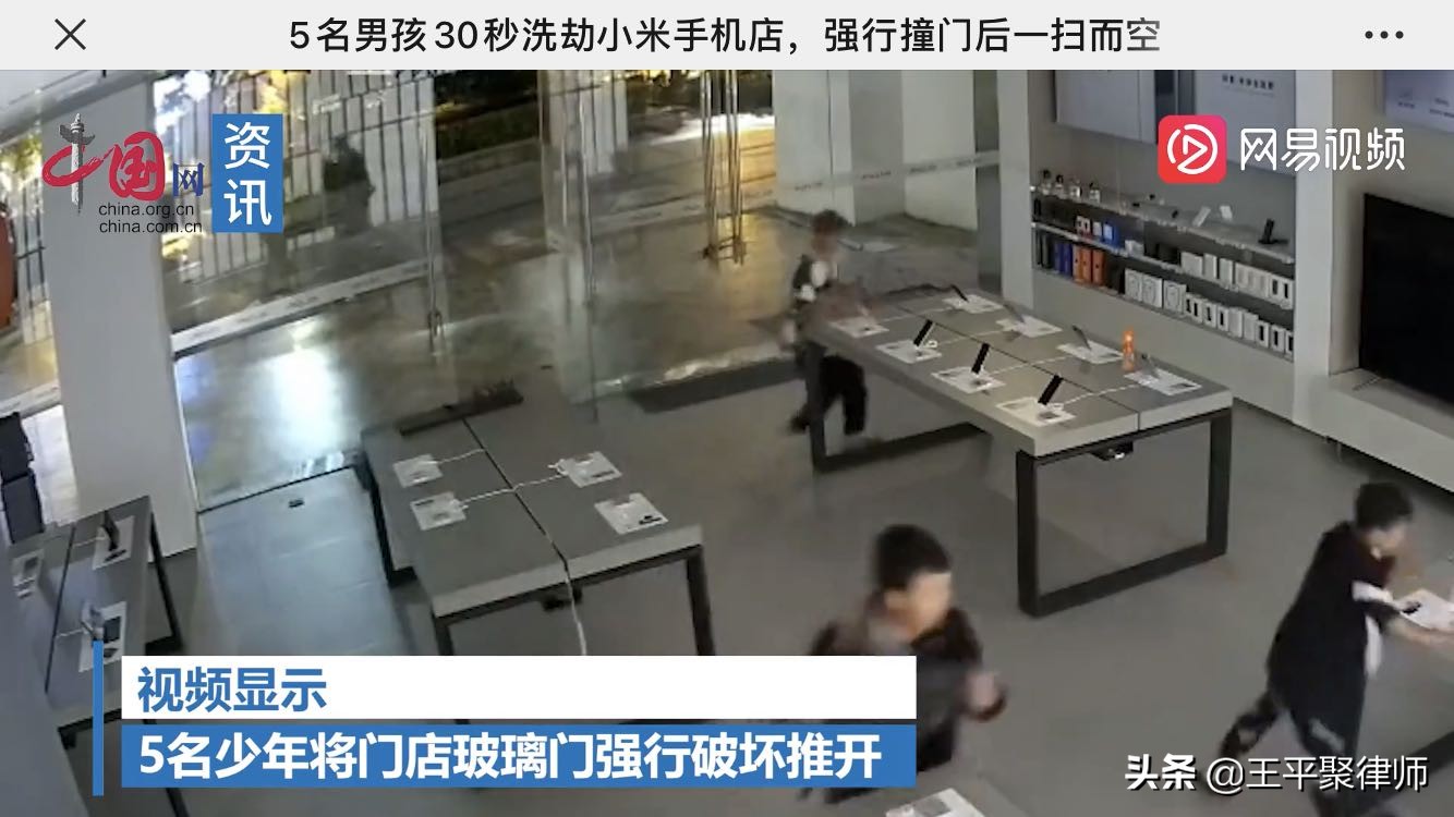 微信图片_20210903091124.jpg