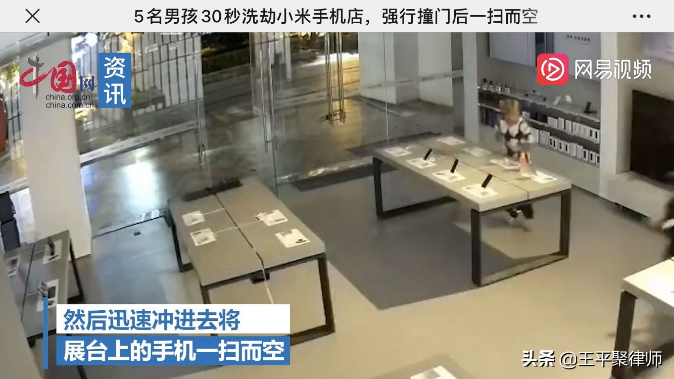 微信图片_20210903091127.jpg