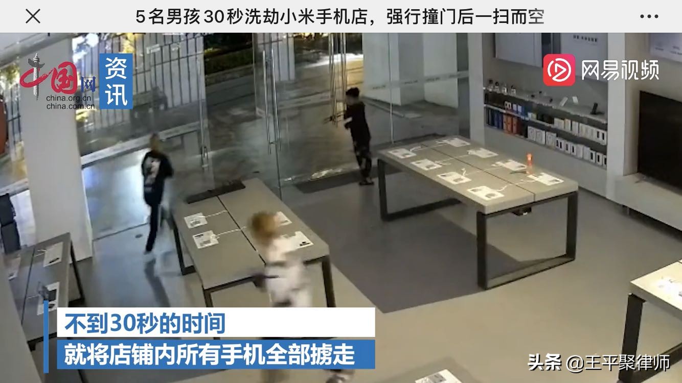 微信图片_20210903091135.jpg