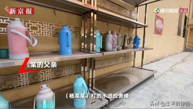 微信截图_20210903175012.png