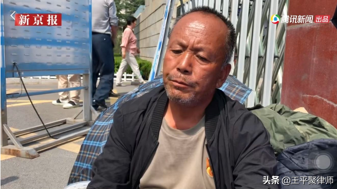 微信截图_20210903175018.png