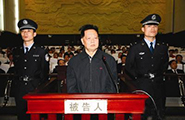 刑事律师办理死刑辩护案件的经验分享