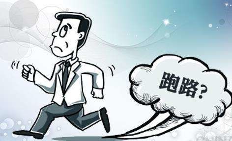 收购他人盗窃所得69扎电线 海口男子被判七个月罚金1000元