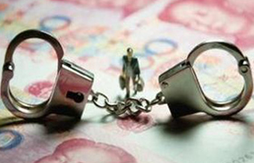 刑事诉讼：上诉的程序（刑事）_刑事上诉