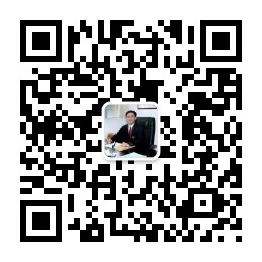 那个被检察院抗诉的法官后来怎么样了？谈一起玩忽职守罪中因果关系的评价